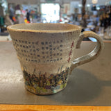 Japanese Coffee Mug