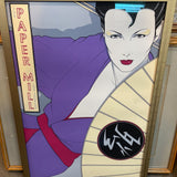 1980 Patrick Nagel "The Paper Mill"