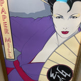 1980 Patrick Nagel "The Paper Mill"