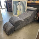 Ergonomic Yoga/Lounge Chair w/Corduroy Fabric