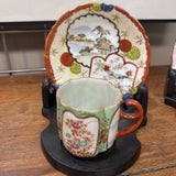 Asian Cup & Saucer + Stand