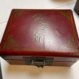 Vintage Chinese Box