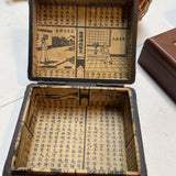 Vintage Chinese Box