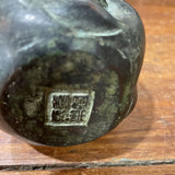 Vintage Chinese Four Faces Buddha
