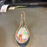 Vintage Chinese Soup Spoon
