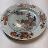 Vintage Chinese Plate