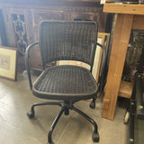 Ikea Gregor Swivel Desk Chair