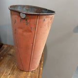 Vintage Metal Vase