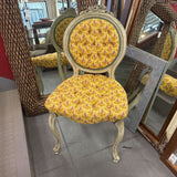 Upholstered Vintage Accent Chair
