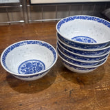 Set of 6 Asian Rice Bowls