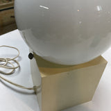 Vintage MCM Lamp
