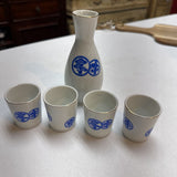 Sake Set - 5 Piece