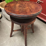 Vintage Wood Swivel Stool