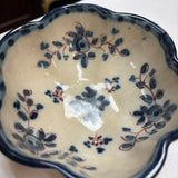 Floral Portuguese Pottery Bowl
