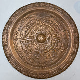 Aztec/Mayan Calendar Wall Tray
