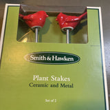 Smith&Hawken Plant Stakes