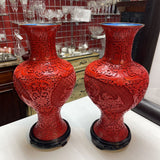 Vintage Chinese Cinnabar Carved Vases (Pair) w/Stands