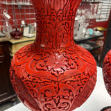 Vintage Chinese Cinnabar Carved Vases (Pair) w/Stands