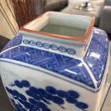 Chinoserie Porcelain Jar/Vase